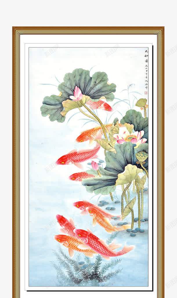 竖幅中式挂画png免抠素材_新图网 https://ixintu.com 书房挂画 产品实物 挂画 玄关竖幅挂画 竖幅 竖幅书房画 竖幅挂画 竖幅装饰画 装饰画 走廊竖幅挂画