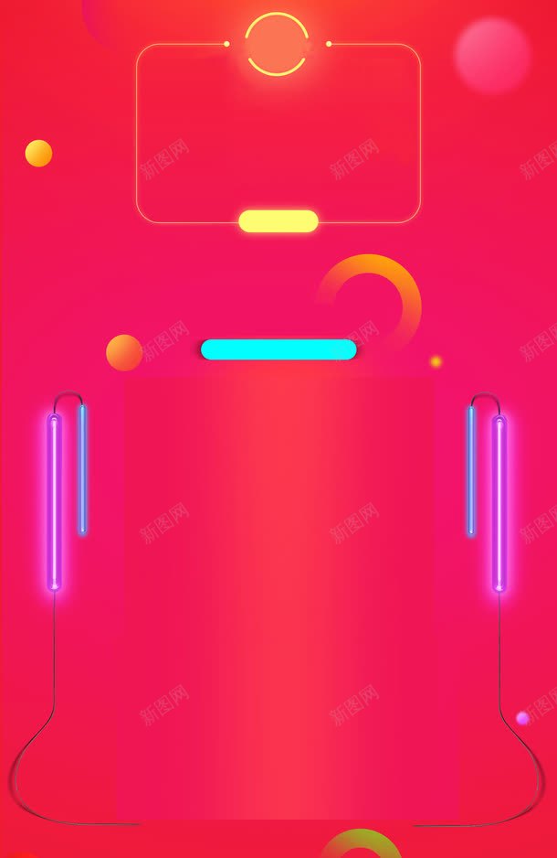 红色发光背景png免抠素材_新图网 https://ixintu.com 发光电灯 发光边框 灯管 红色发光背景 红色背景