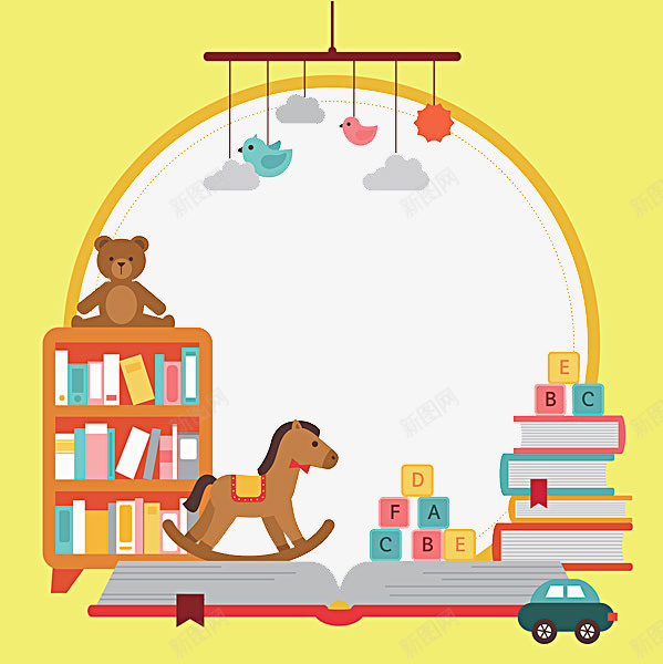 手绘黄色背景图许多玩具png免抠素材_新图网 https://ixintu.com 一堆玩具 书本 书架 小车 木马 玩具 积木 背景图