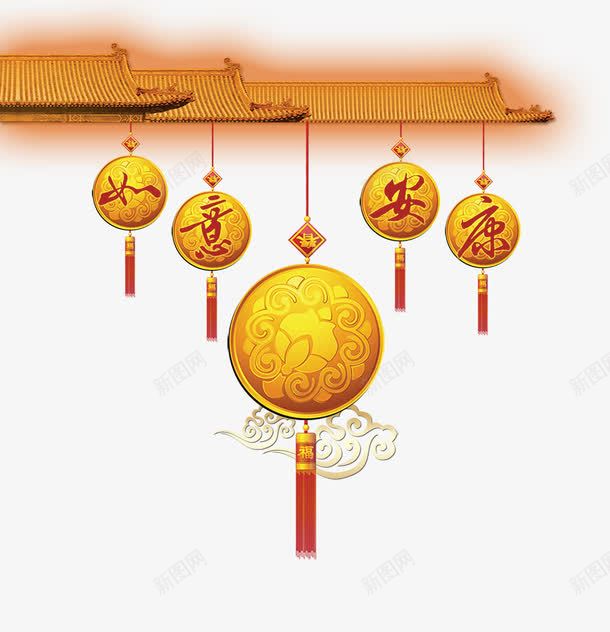 如意安康png免抠素材_新图网 https://ixintu.com 中国风 如意 安康 装饰