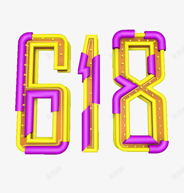 明亮创新风格618悬浮特色字体png免抠素材_新图网 https://ixintu.com 618悬浮 创新风格 明亮 特色字体 独特 装饰字体