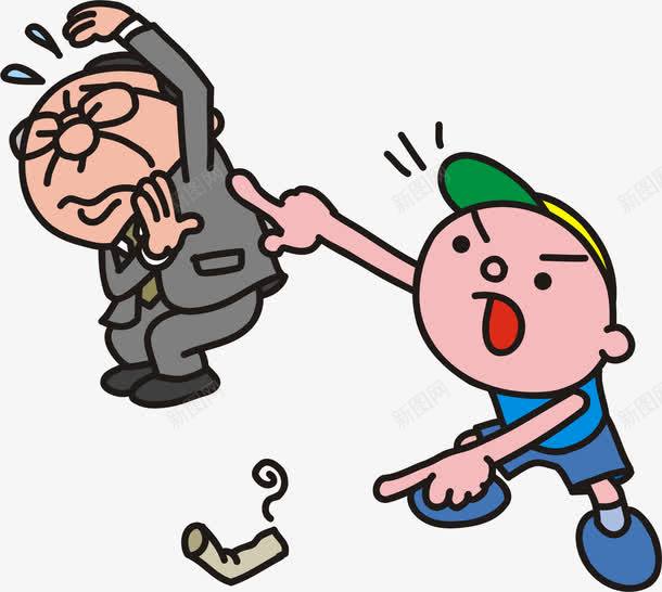 乱扔烟头元素png免抠素材_新图网 https://ixintu.com png 乱扔烟头矢量 卡通 小孩 满地 烟头 矢量元素