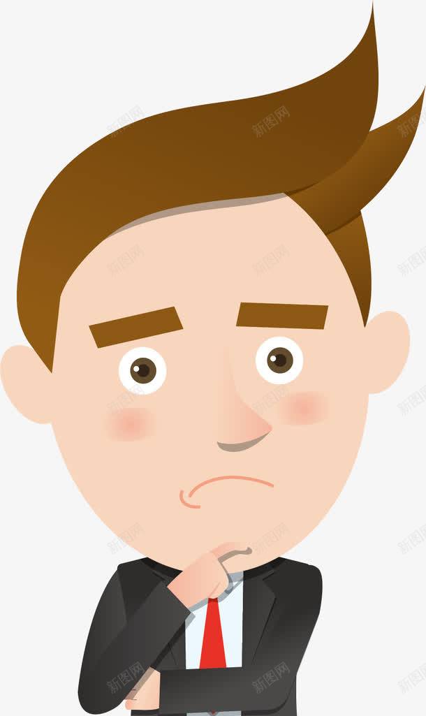 思考的人png免抠素材_新图网 https://ixintu.com 员工 微信推广员 思考 招推广员 推广员 推广员大礼包 游戏推广员