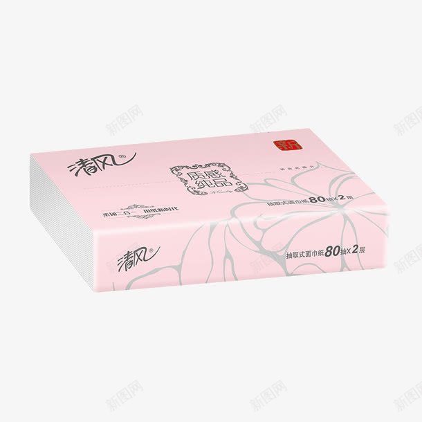 清风纸抽png免抠素材_新图网 https://ixintu.com 产品实物 家用 柔韧 清风纸巾 纸抽 超质感手帕
