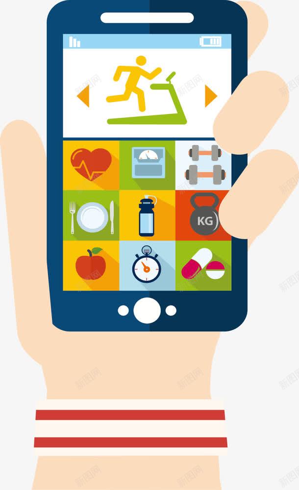 健康监测APP矢量图ai免抠素材_新图网 https://ixintu.com 健康软件 免扣png素材 免费png素材 医疗行业 手拿手机 智能手机 矢量图