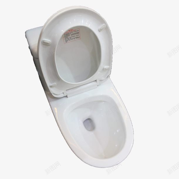 白色抛光掀起马桶盖的马桶大图免图标png_新图网 https://ixintu.com 俯视视角 免抠方便 大图 掀起马桶盖 方便快捷 智能马桶 白色抛光 白色抛光掀起马桶盖的马桶大图免抠素材免费下载 美观大气 舒适实用 运用广泛 马桶 马桶图标