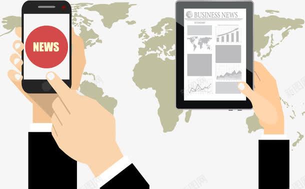 商务ppt装饰png免抠素材_新图网 https://ixintu.com pad 地图 手机 新闻