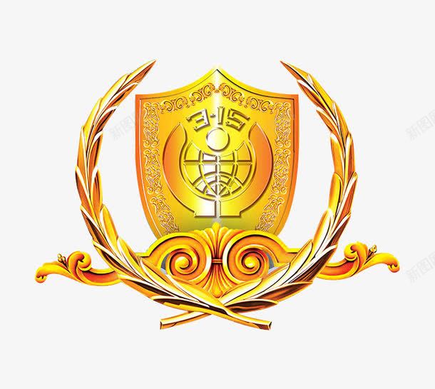 权威认证png免抠素材_新图网 https://ixintu.com PNG 权威 装饰 认证 金属 金色