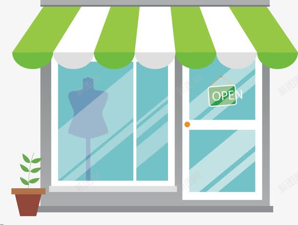 衣服商店png免抠素材_新图网 https://ixintu.com 开门 手绘 牌子 玻璃门 绿白色 花盆 雨棚
