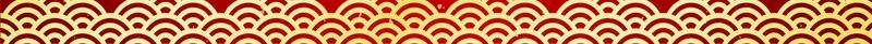 盛大开业红色重磅出击广告jpg设计背景_新图网 https://ixintu.com 促销宣传 大气喜庆 开业 开业促销 开业广告 开业庆典 开业庆典活动 感恩大酬宾 新店开业 活动促销 活动宣传盛大开业重磅出击 海报 盛大开业 重磅出吉