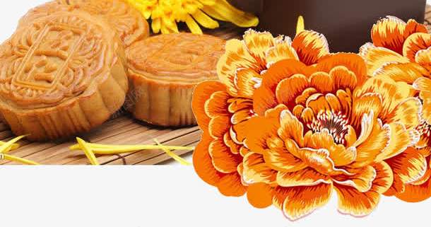 中秋展架png免抠素材_新图网 https://ixintu.com 中秋展架 价目表 富贵花 情满中秋 月亮 月圆 月饼 梅花 玫瑰花 茶壶 菊花