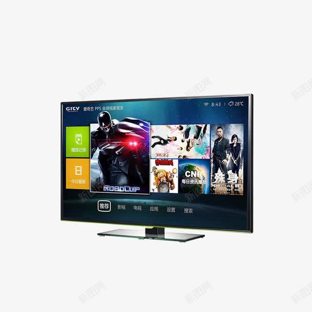TCL电视png免抠素材_新图网 https://ixintu.com TCL 产品实物 电视机