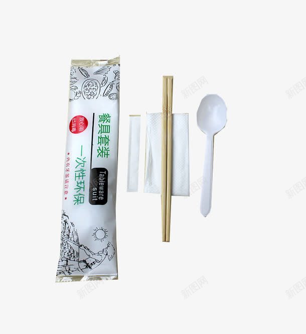 一次性筷子餐具套装png免抠素材_新图网 https://ixintu.com 一次性筷子 卫生 套装 餐具