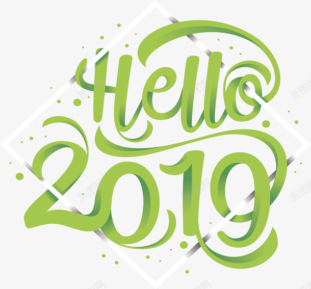 绿色手写你好2019年矢量图ai免抠素材_新图网 https://ixintu.com 2019年 你好 喜庆 手写 新年 绿色 边框 矢量图