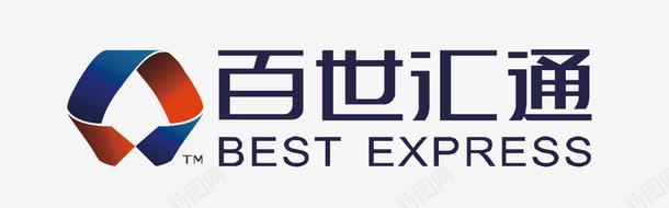 百世汇通图标png_新图网 https://ixintu.com 快递logo 百世汇通 矢量标志