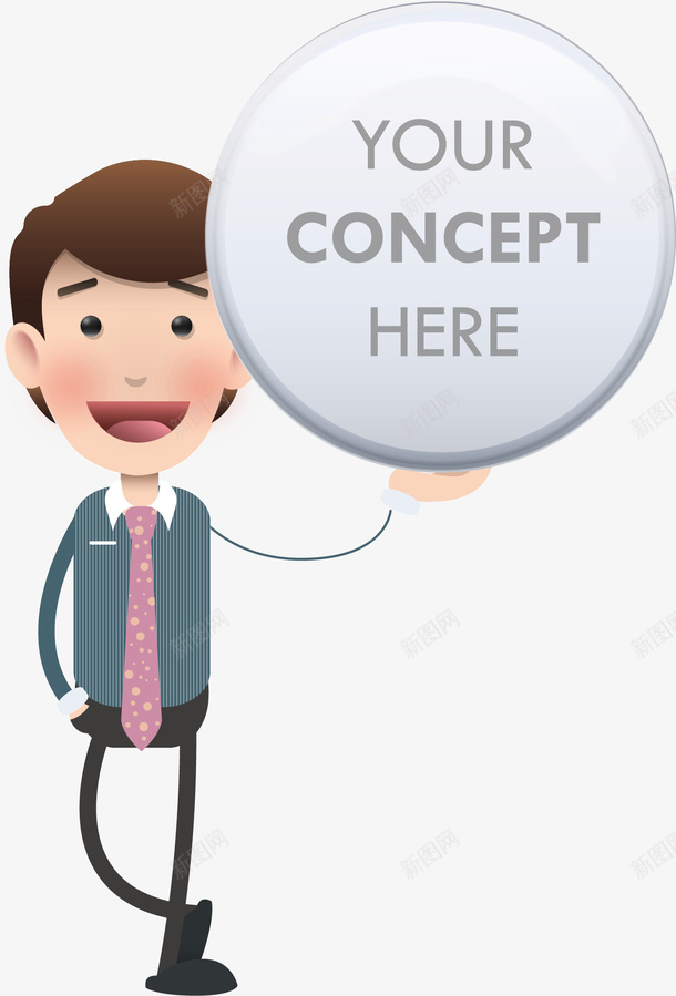 手绘卡通人物观点矢量图ai免抠素材_新图网 https://ixintu.com PPT人物 人物观点 卡通 手绘 男人 矢量图