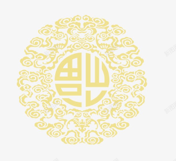 花纹png免抠素材_新图网 https://ixintu.com 剪纸 底纹 福到 福字 福字符 素材 花纹