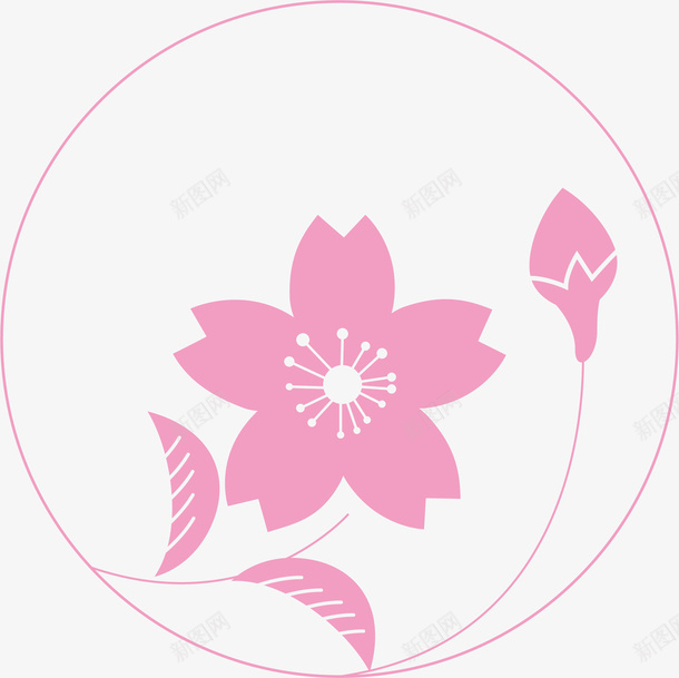 粉色卡通标签png免抠素材_新图网 https://ixintu.com 促销标签 卡通标签 标签 樱花标签 矢量标签