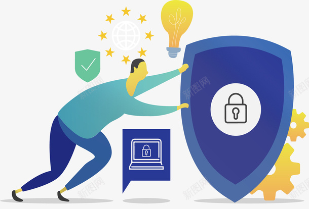 互联网个人信息安全矢量图ai免抠素材_新图网 https://ixintu.com 个人信息安全 个人数据保护 互联网 信息安全 安全安心 数据保护 矢量png 矢量图