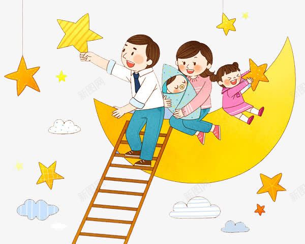 摘星星的一家人png免抠素材_新图网 https://ixintu.com 一家人 云朵 卡通 手绘 星星 月牙 梯子 白云 黄色
