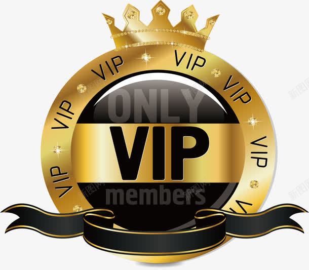 vip会员png免抠素材_新图网 https://ixintu.com vip 会员 加会员 卡通 矢量素材