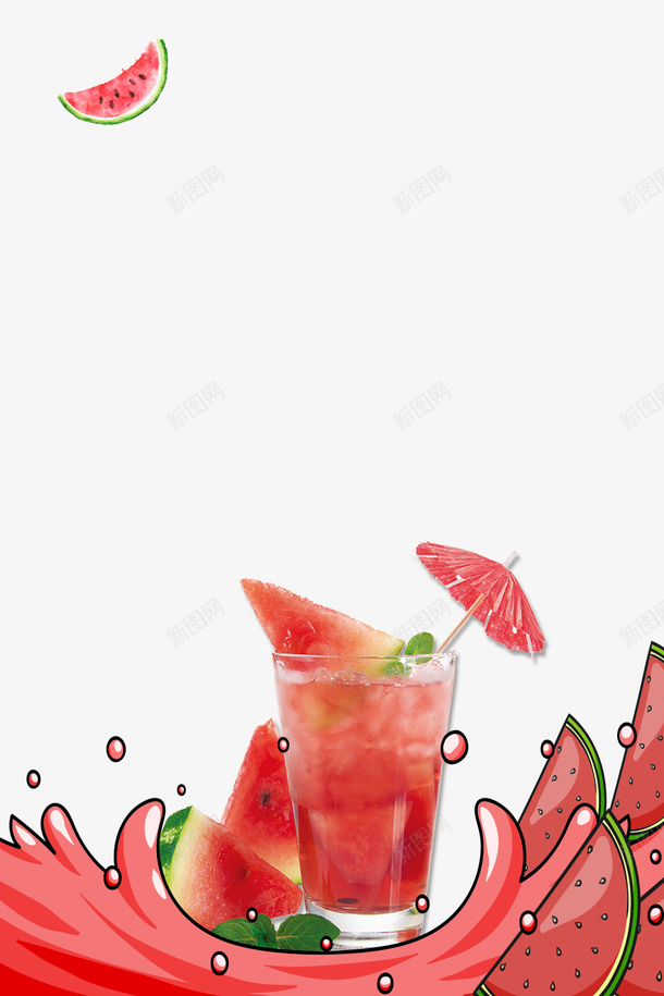创意夏日酷饮料经济西瓜主题边框psd免抠素材_新图网 https://ixintu.com 冷饮 夏日 夏日冷饮 夏日酷饮 奶茶 奶茶店 橙汁 汁 海报 红色 美食 西瓜汁 西瓜破 餐厅 餐饮 饮料 鲜榨果汁