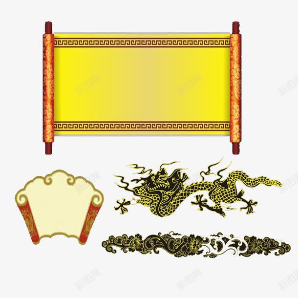 史诗般古典花纹图案png免抠素材_新图网 https://ixintu.com 中国风 卷轴 古代 古典 古典卷轴 史诗 圣旨 扇形 画轴 花纹 领袖 龙