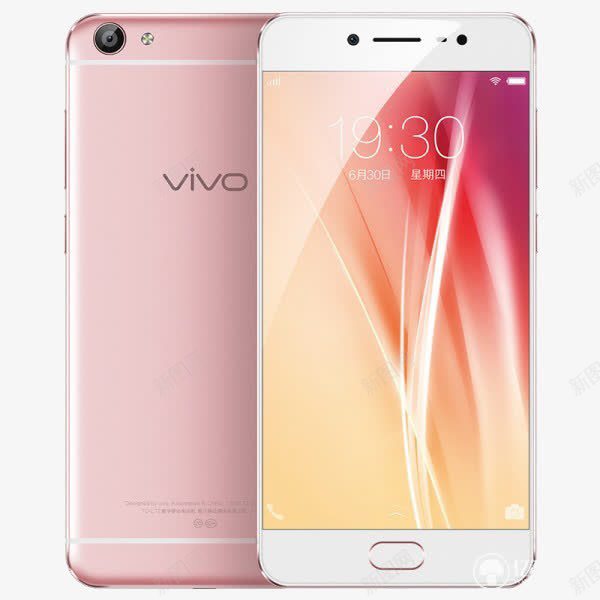VIVO智能手机粉色模型png免抠素材_新图网 https://ixintu.com 3C VIVO X9 vivox9 浜搧 绮夎壊妯瀷 鏁扮爜 鏅鸿兘鎵嬫満
