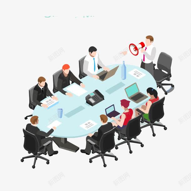 金融分析师png免抠素材_新图网 https://ixintu.com PPT元素 办公人士 商务 开会 矢量元素 金融分析