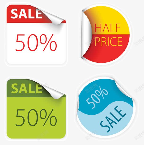 创意速卖通打折标签png免抠素材_新图网 https://ixintu.com sale 打折 打折标签 折扣 文字设计 淘宝天猫 英文模板 速卖通