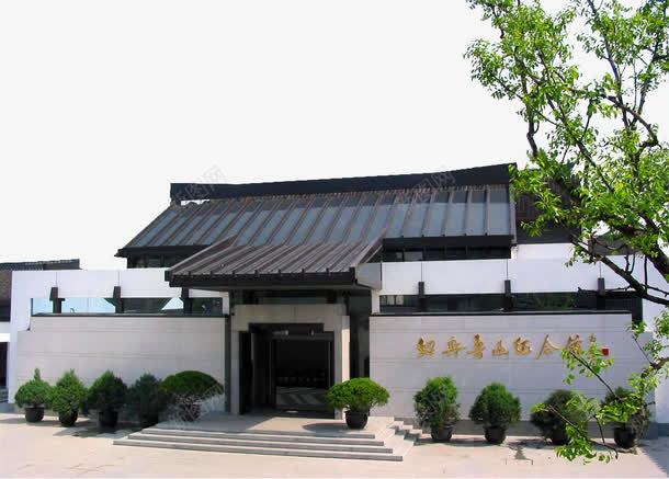 绍兴鲁迅纪念馆png免抠素材_新图网 https://ixintu.com 名胜古迹 地方景点 实物图 摄影图 浙江 绍兴 高清图片 鲁迅纪念馆