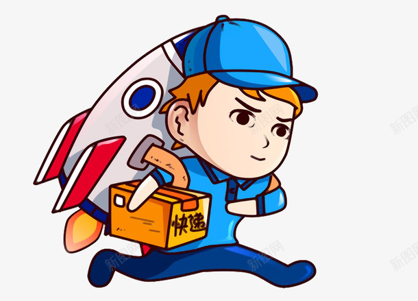 极速前进的快递员png免抠素材_新图网 https://ixintu.com 前进 快递 火箭 盒子 蓝色 衣服 跑步 黄色