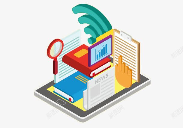 现代科技png免抠素材_新图网 https://ixintu.com WIFI 书本 大数据
