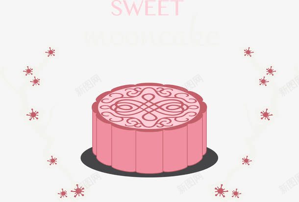 粉红色月饼的LOGO图标png_新图网 https://ixintu.com LOGO 手绘 星星 月饼 烘焙 甜品 甜食 粉红色 糕点 糕点logo 蛋糕 面包