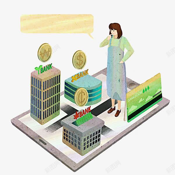 手绘银行服务手机银行png免抠素材_新图网 https://ixintu.com bank 女人 手机银行 金融 金融服务 银行 银行网点