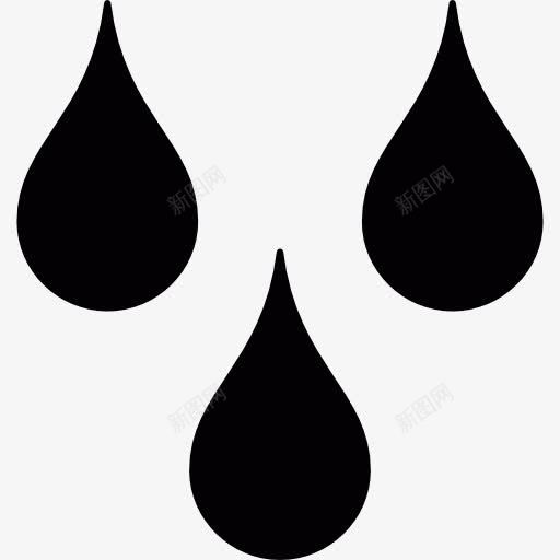 水滴图标png_新图网 https://ixintu.com 性质 水 淋浴 滴 雨