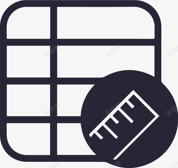 尺码表图标png_新图网 https://ixintu.com 尺码表