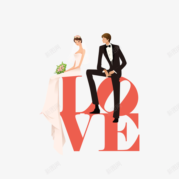 卡通浪漫插画新婚婚纱裙摆png免抠素材_新图网 https://ixintu.com 卡通 婚庆 婚纱 婚纱裙摆 手绘 插画 新娘 新郎 浪漫