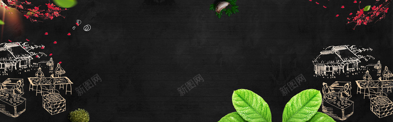 吃货节手绘黑色电商海报背景jpg设计背景_新图网 https://ixintu.com 517 517吃货节 吃货主题 吃货的世界 吃货节 淘宝吃货节 美食节 零食 食品节 食物