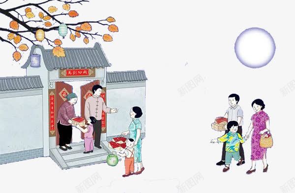 走街串巷png免抠素材_新图网 https://ixintu.com 庆团圆 看亲戚 过中秋 送礼物