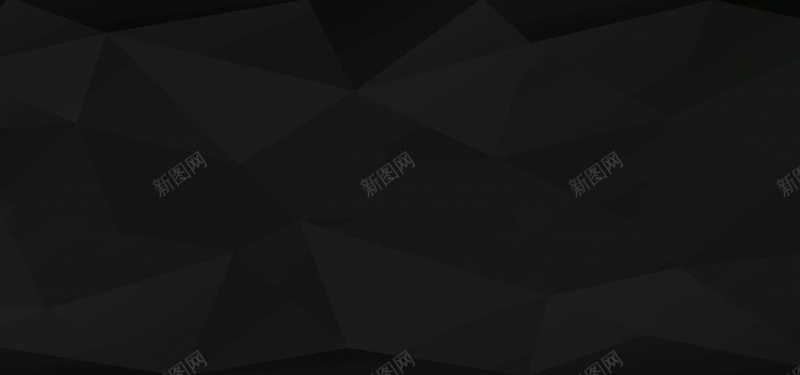 黑灰三角形拼接背景jpg设计背景_新图网 https://ixintu.com 几何 几何形状 扁平 海报banner 渐变 灰色 黑色