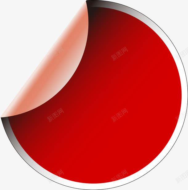 红色圆形折纸图png免抠素材_新图网 https://ixintu.com 便签 圆形 对话框 折纸 折角框 折角纸 标签 标签按钮 矢量折角框 红色折纸 边框图