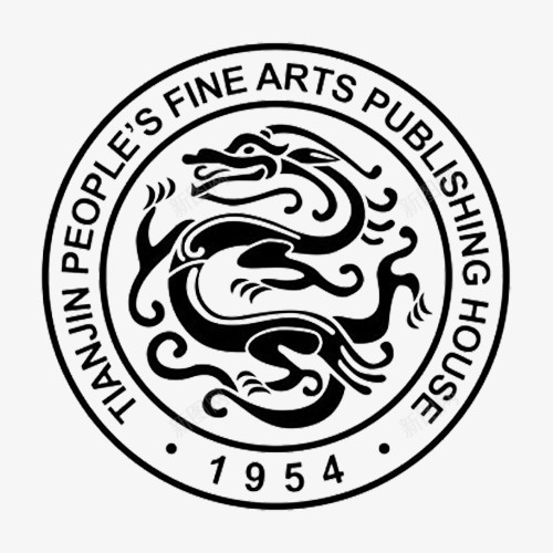 黑色圆形龙纹印章png免抠素材_新图网 https://ixintu.com 中国风 印章 古风 祥龙图案 肖形龙 飞龙 黑色印章 龙 龙印章 龙纹