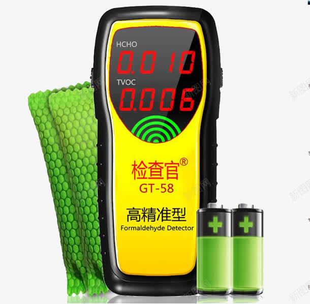 甲醛检测仪器和电池png免抠素材_新图网 https://ixintu.com 产品实物 检测仪器 甲醛 电池