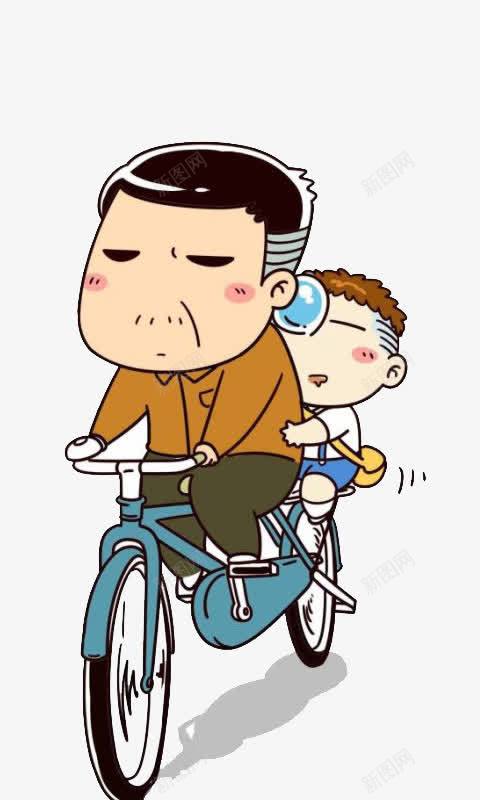 注意安全png免抠素材_新图网 https://ixintu.com 危险 小孩 爸爸 骑车