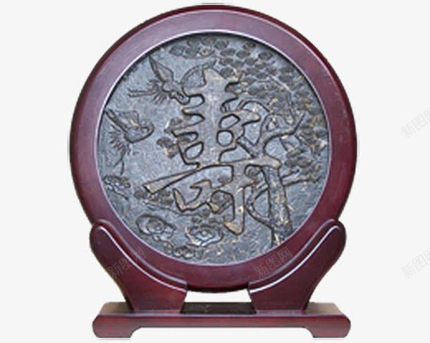 装饰雕刻摆件png免抠素材_新图网 https://ixintu.com 产品实物复古 寿字 摆件 朱红红木雕刻