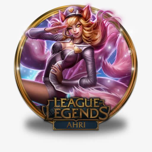 流行歌手leagueoflpng免抠素材_新图网 https://ixintu.com Ahri Popstar 流行歌手