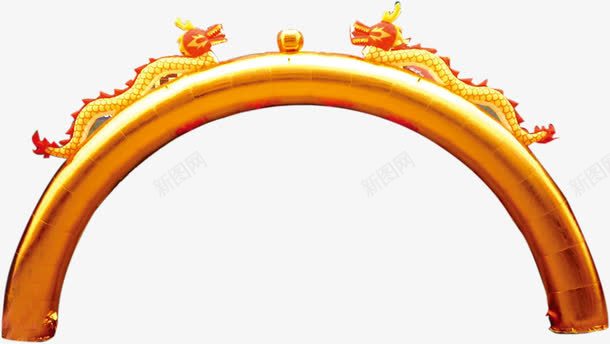 庆典金色双龙戏钻龙门png免抠素材_新图网 https://ixintu.com 充气拱门 半圆拱门 庆典拱门 庆典物料
