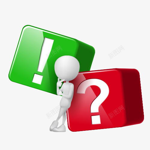 为什么卡通字体图psd免抠素材_新图网 https://ixintu.com 为什么PNG图 为什么卡通图 十万个为什么 十万个为什么字体设计 十万个为什么矢量图 字体设计创意图 问号