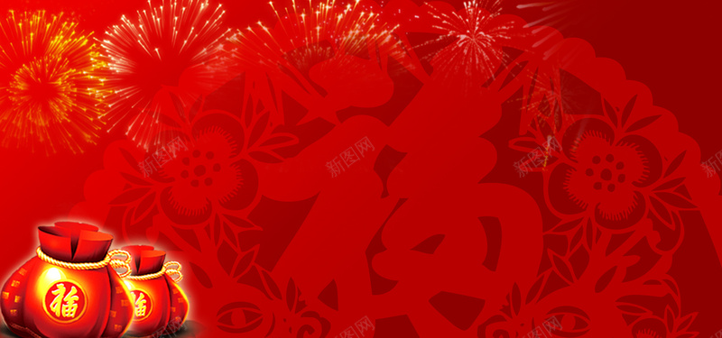 新年背景海报jpg设计背景_新图网 https://ixintu.com 中国风 剪纸 吉祥 天猫 如意 年 年货 海报banner 淘宝 淘宝广告banner 淘宝界面设计 炫彩 珠宝 电商 礼花 福袋 红色 网点 袋 装饰 设计 财神